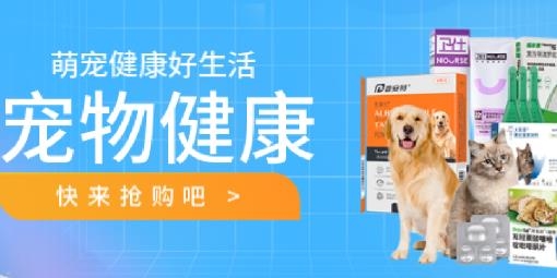 多樂省app安卓版