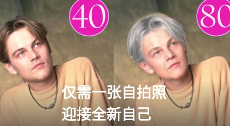 快門(mén)一鍵美化app最新版