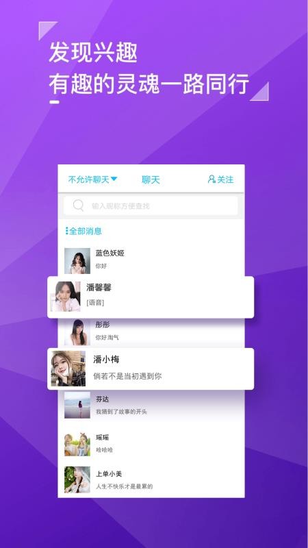 黃瓜生活社區(qū)