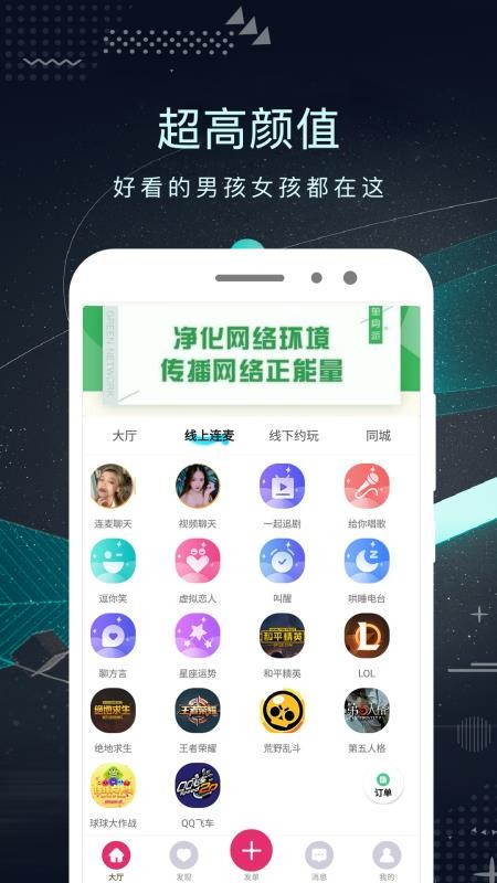 雪梨pear