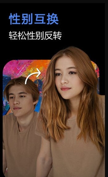 快門(mén)一鍵美化app最新版