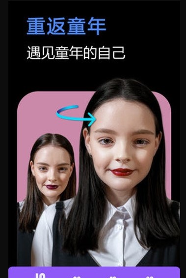 快門(mén)一鍵美化app最新版