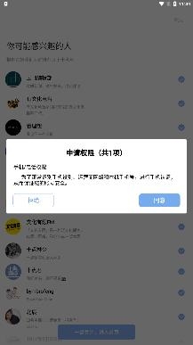 十點讀書app最新版