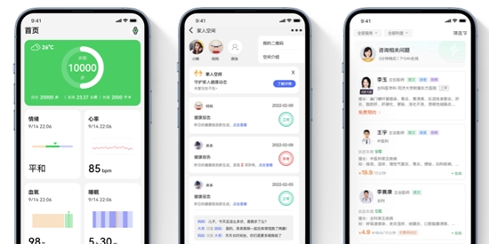 創(chuàng)維運(yùn)動(dòng)最新官方版