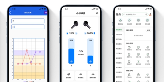 創(chuàng)維運(yùn)動(dòng)最新官方版