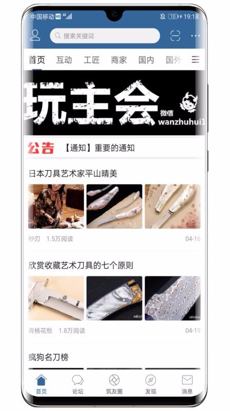 棲蘭小筑