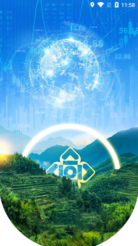 供銷藥材通app安卓版