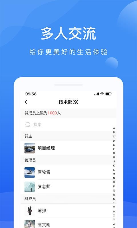 啦撲