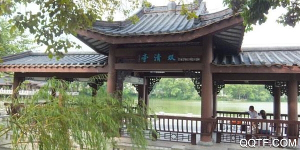 掌上雙清客戶(hù)端