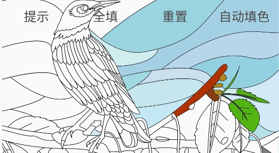 熊貓繪畫生花app安卓版