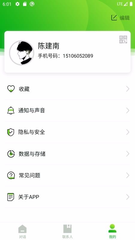 YesApp
