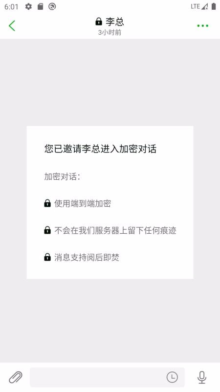 YesApp