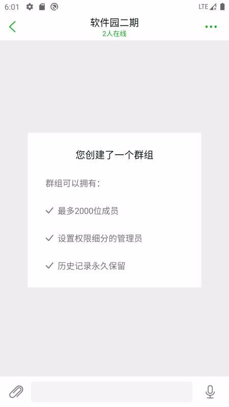 YesApp