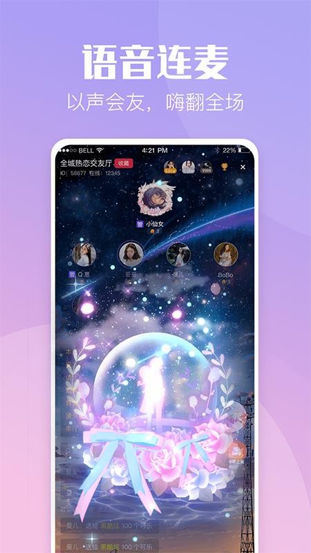 小C陪練