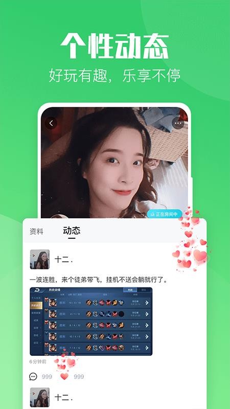 小C陪練