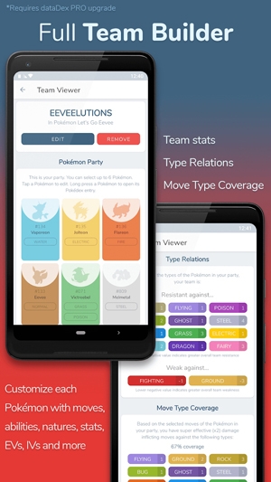 dataDex寶可夢圖鑒app官方版