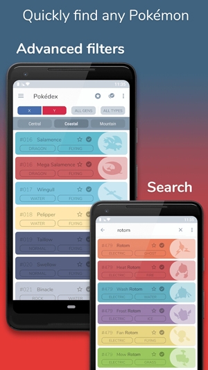 dataDex寶可夢圖鑒app官方版