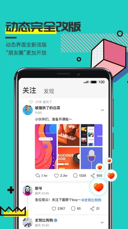 可訪
