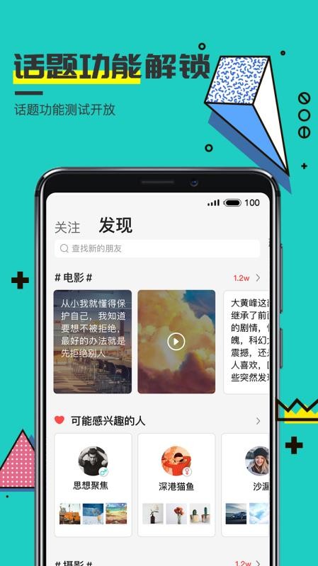 可訪