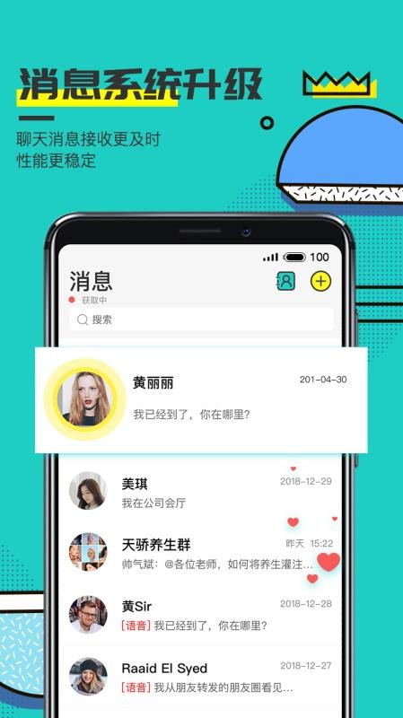 可訪