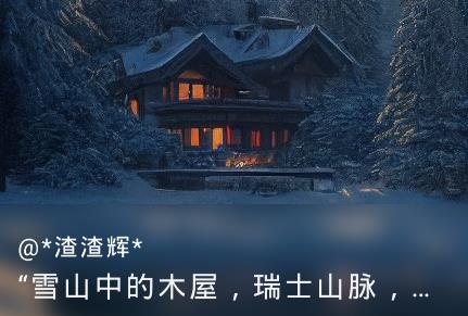 AI繪畫繪圖app安卓版