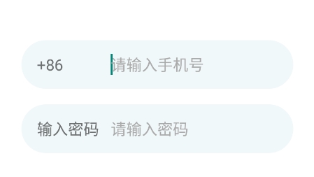 龍鳳社交app最新版