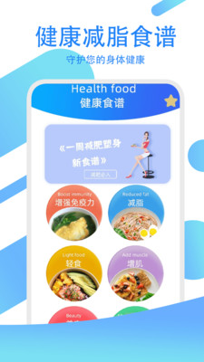 駕考模擬練習(xí)寶app官方版