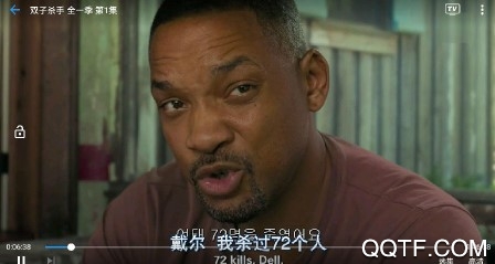 美劇星球去廣告版
