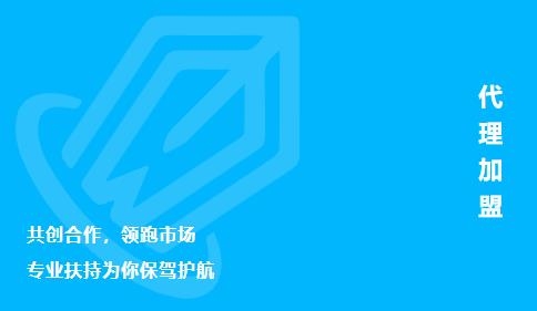 餓了么商家版安卓版