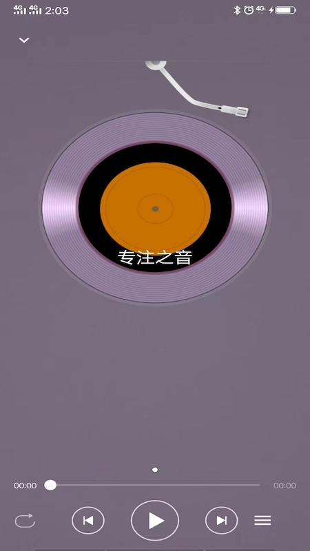 木魚蟬曲app安卓版