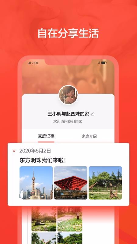脈丁