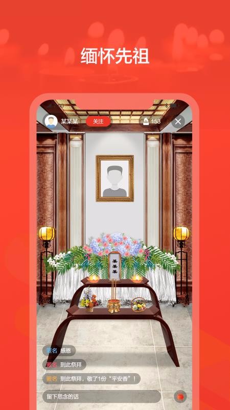 脈丁