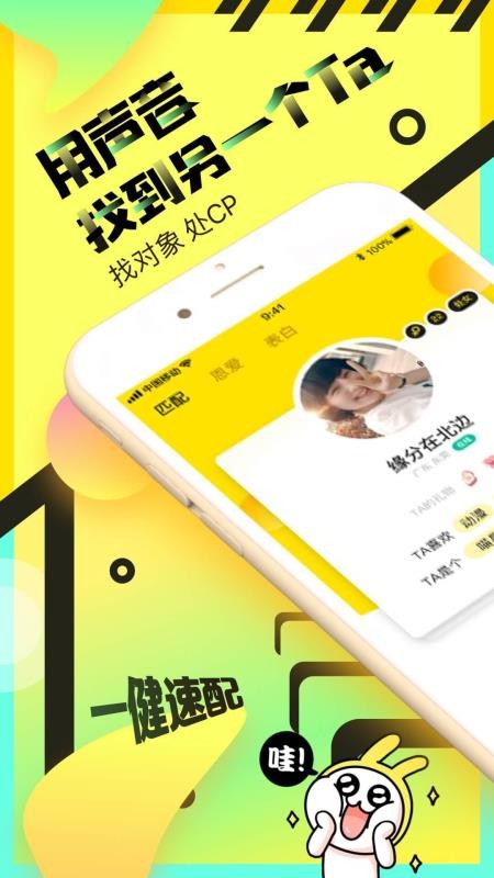 情侶玩吧