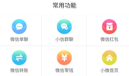 QQ鎴浘20211221171931.png