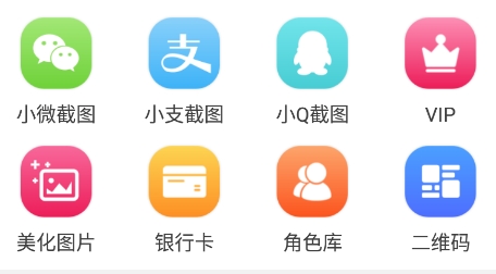 QQ鎴浘20211221171924.png