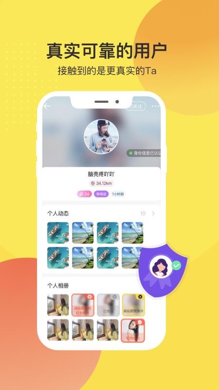 麥豆
