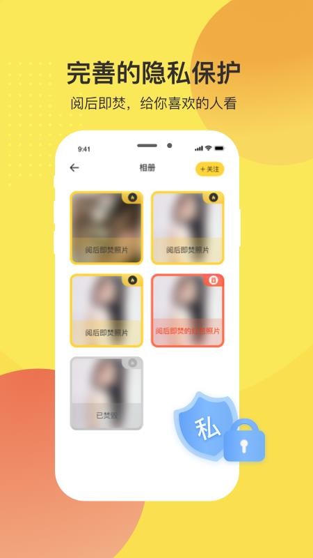 麥豆