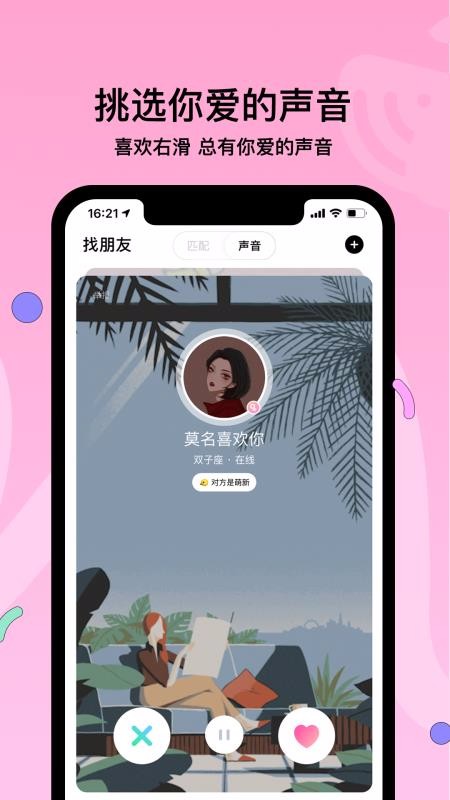 赫茲