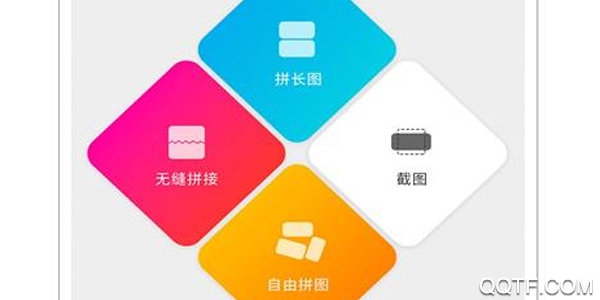 GIF動(dòng)圖