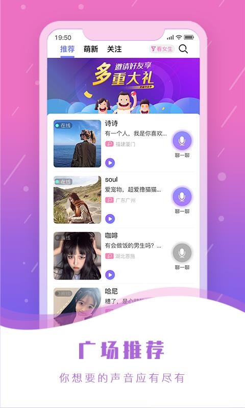 小房間