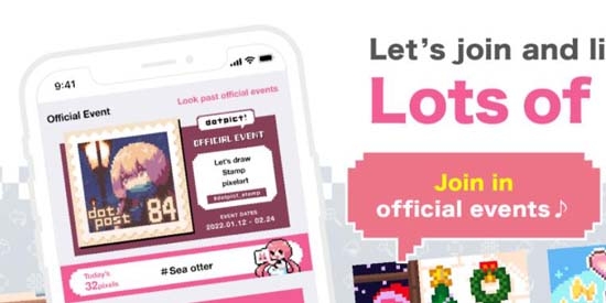 dotpict像素繪畫最新版
