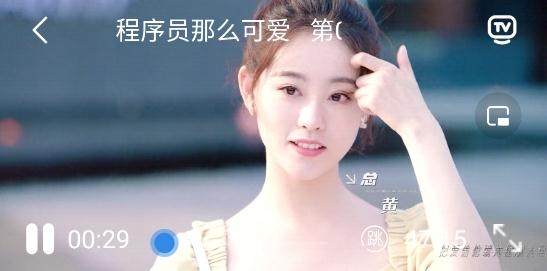 Go影院手機(jī)客戶端