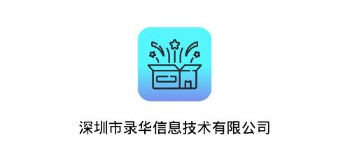 靈動盒子app手機版