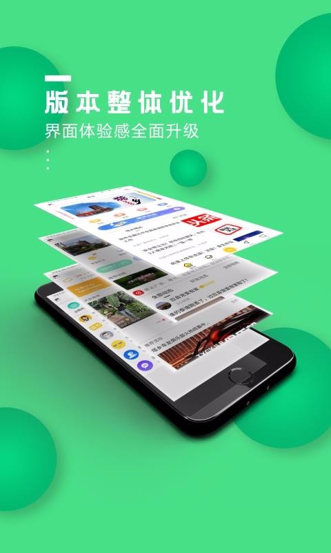 塔鄉(xiāng)