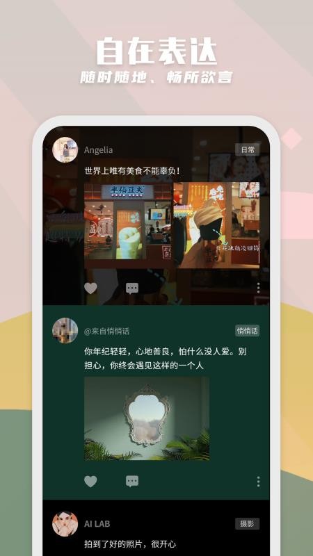 紙書(shū)