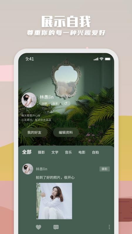 紙書(shū)