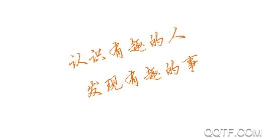 今日開(kāi)州(原大渝開(kāi)州)app最新版