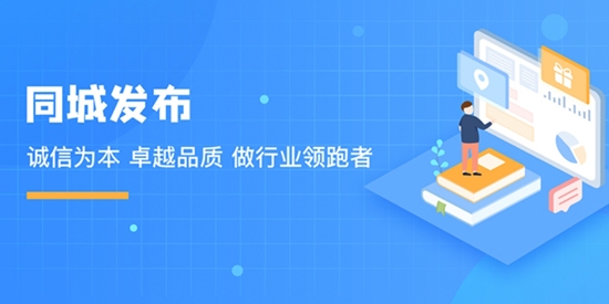 優(yōu)優(yōu)生活平臺(tái)app官方版