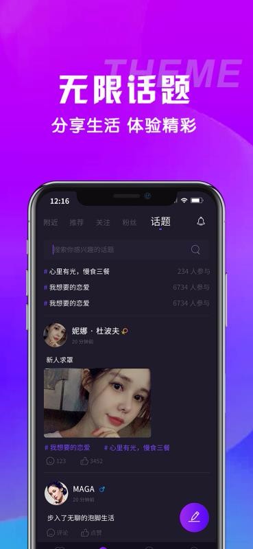 對(duì)點(diǎn)