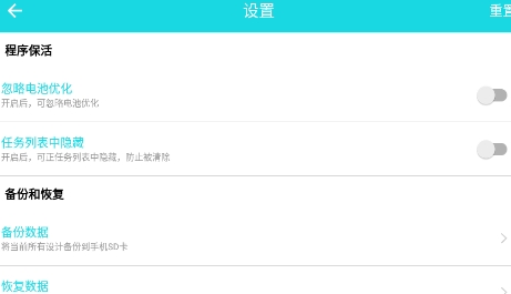 屏幕動(dòng)作錄制器app官方版